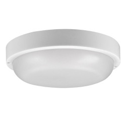 Solight LED venkovní osvětlení kulaté, 20W, 1500lm, 4000K, IP54, 20cm
