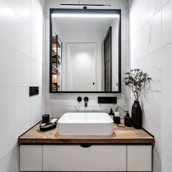 Solight LED koupelnové osvětlení nad zrcadlo 3v1, 12W, 780lm, 4000K, IP44, 60cm, černá