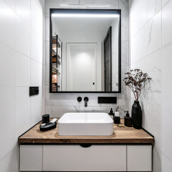 Solight LED koupelnové osvětlení nad zrcadlo 3v1, 12W, 780lm, 4000K, IP44, 60cm, chrom